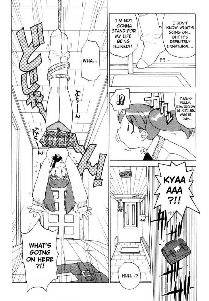 Keroro Gunsou - Vol.1 Chapter 1 : Sergeant Keroro