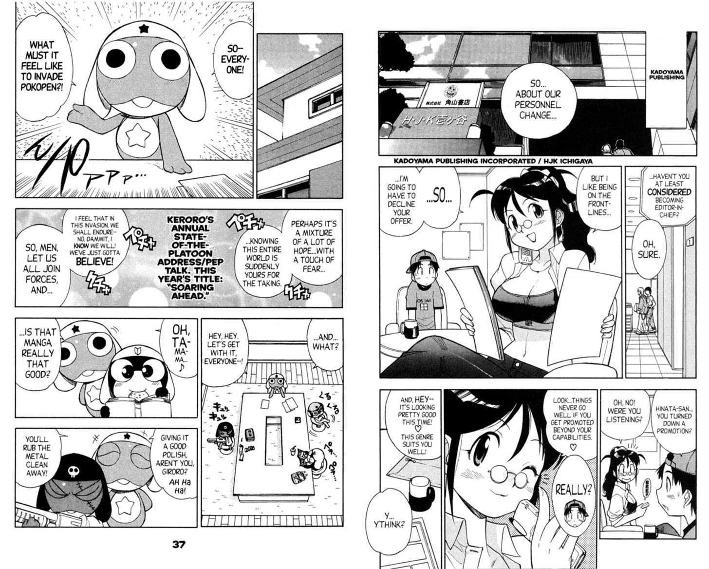 Keroro Gunsou - Vol.6 Chapter 47 : A Motion For Demotion?!