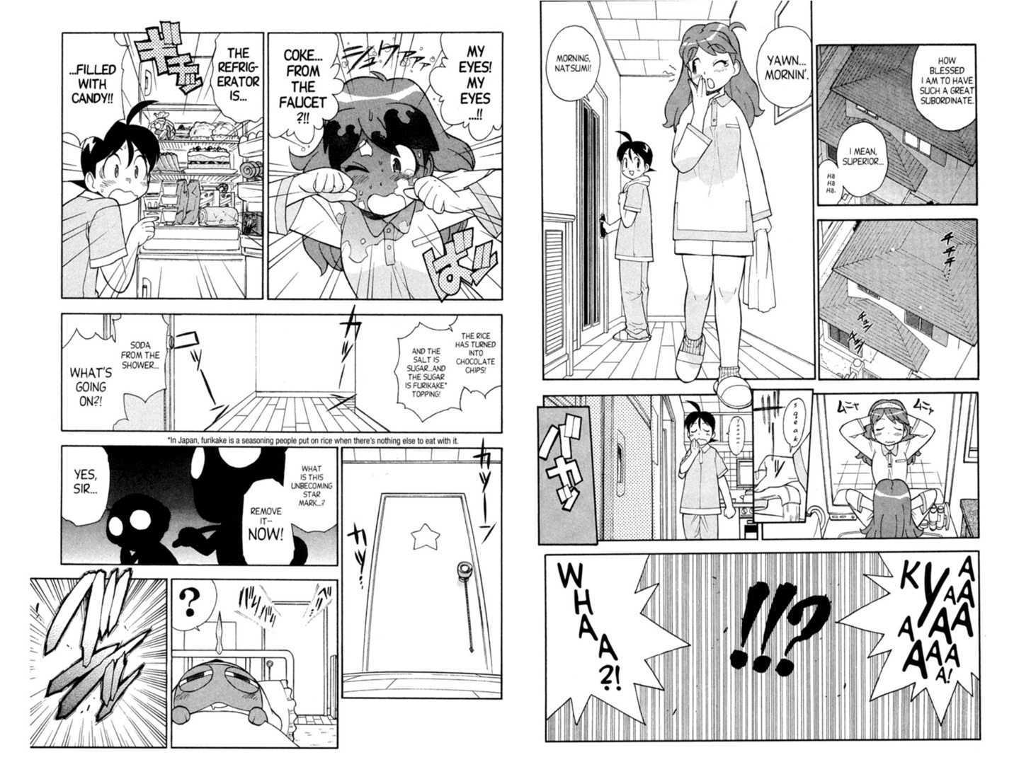 Keroro Gunsou - Vol.6 Chapter 47 : A Motion For Demotion?!