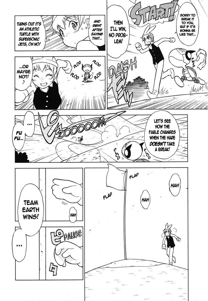 Keroro Gunsou - Vol.22 Chapter 181 : Operation Pekoponian Hunting Season!