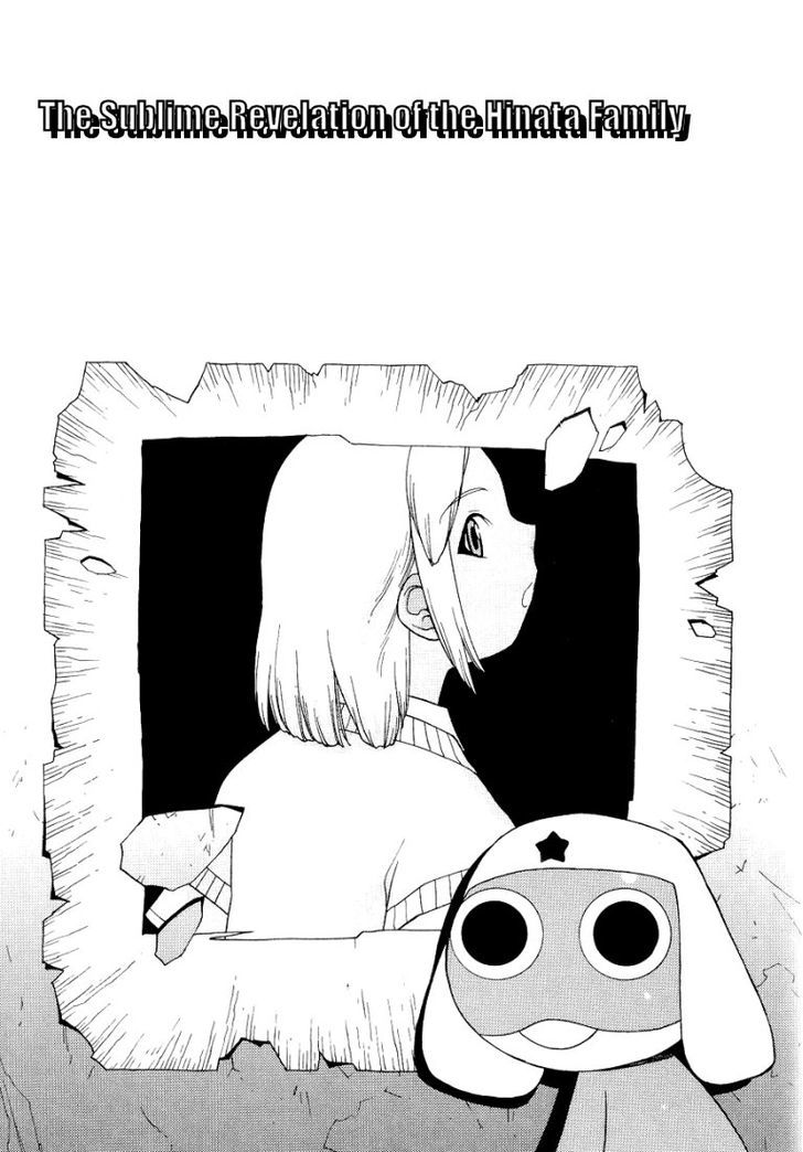 Keroro Gunsou - Vol.1 Chapter 10 : The Sublime Revelation On The Hinata Family