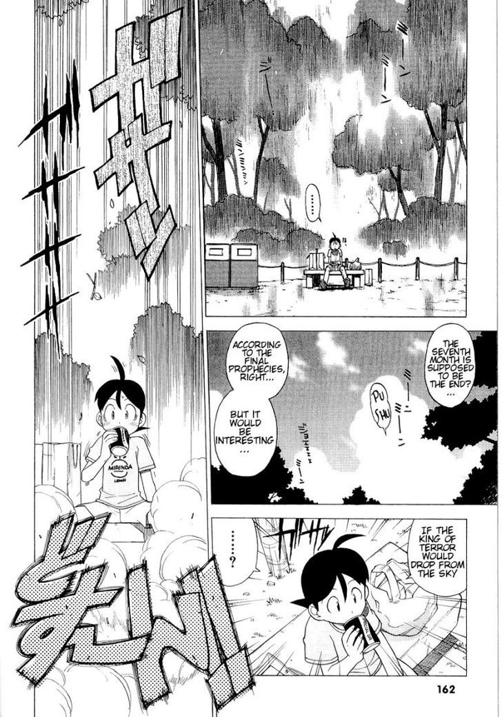 Keroro Gunsou - Vol.1 Chapter 10 : The Sublime Revelation On The Hinata Family