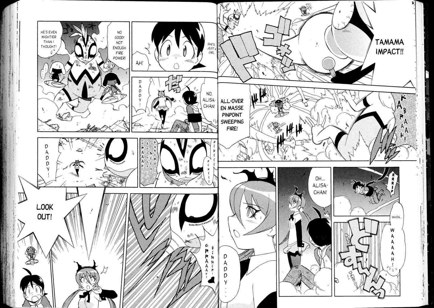 Keroro Gunsou - Vol.13 Chapter 101 : [Includes Chapters 101-109 + Bonuses, See Forum For Chapter Names...