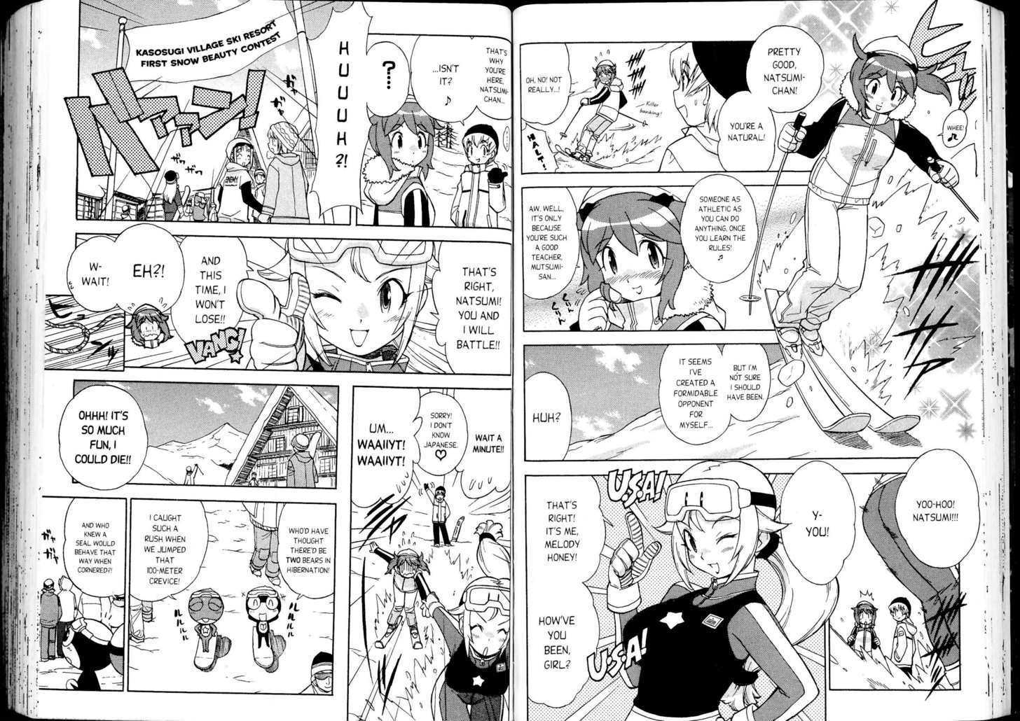 Keroro Gunsou - Vol.13 Chapter 101 : [Includes Chapters 101-109 + Bonuses, See Forum For Chapter Names...