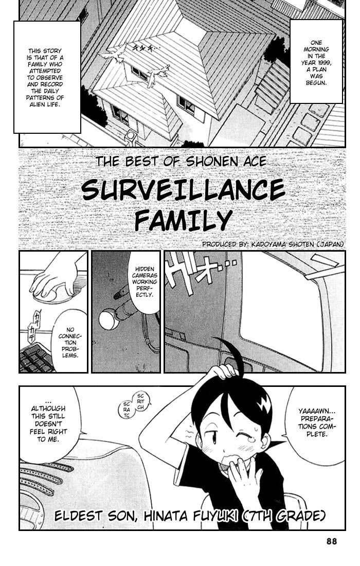 Keroro Gunsou - Vol.1 Chapter 6 : Sergeant Surveillance Plan