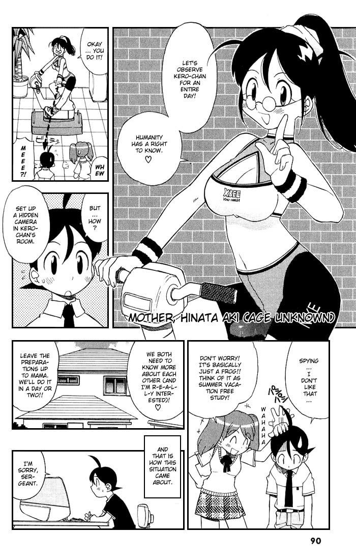 Keroro Gunsou - Vol.1 Chapter 6 : Sergeant Surveillance Plan