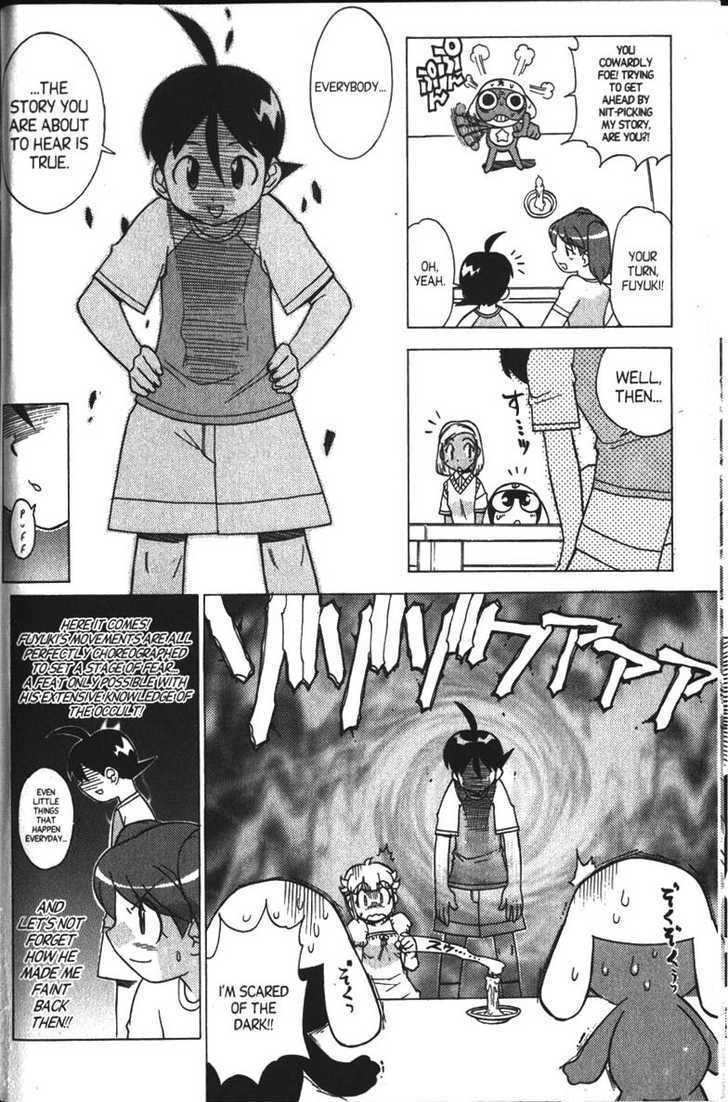 Keroro Gunsou - Vol.3 Chapter 25 : A Horror Showdown!