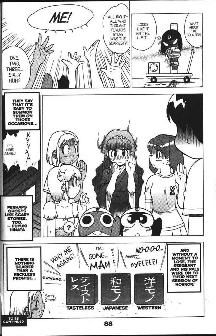 Keroro Gunsou - Vol.3 Chapter 25 : A Horror Showdown!