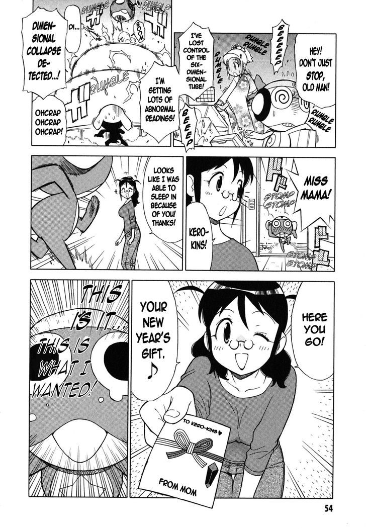 Keroro Gunsou - Vol.22 Chapter 179 : New Year's Forever