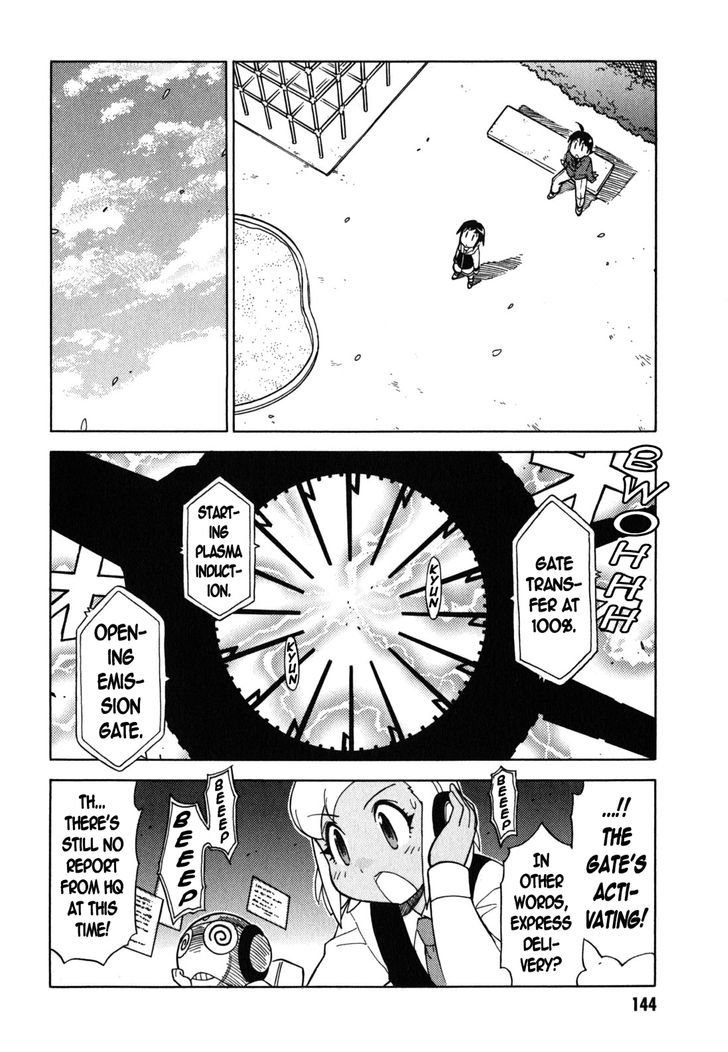 Keroro Gunsou - Vol.22 Chapter 184 : The Keron Military Starts A New Phase (Part 1)