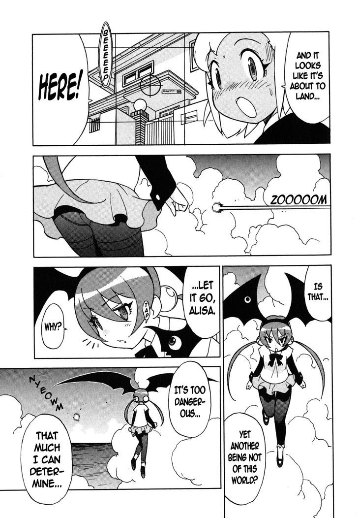 Keroro Gunsou - Vol.22 Chapter 184 : The Keron Military Starts A New Phase (Part 1)