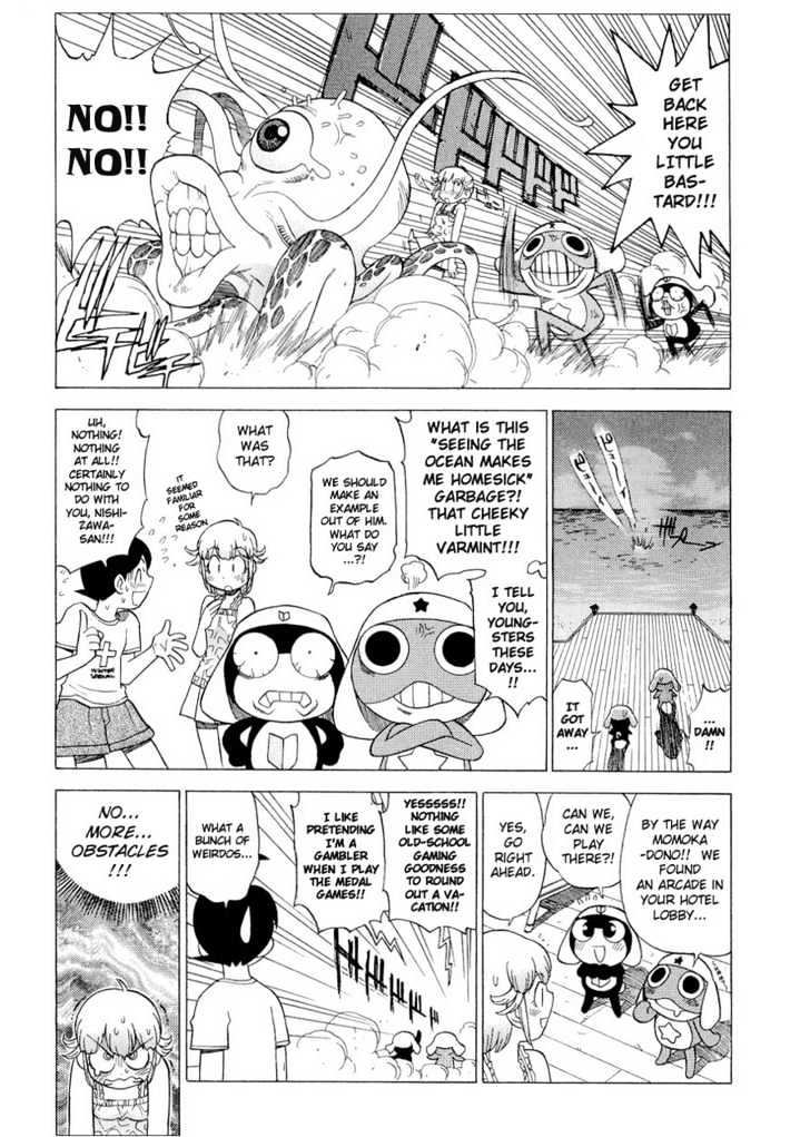 Keroro Gunsou - Vol.1 Chapter 9 : Playful Perfect Paradise Paid Vacation