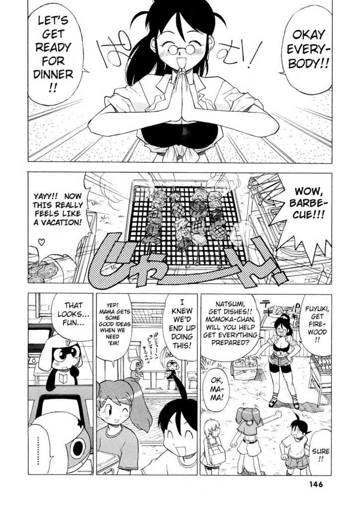 Keroro Gunsou - Vol.1 Chapter 9 : Playful Perfect Paradise Paid Vacation