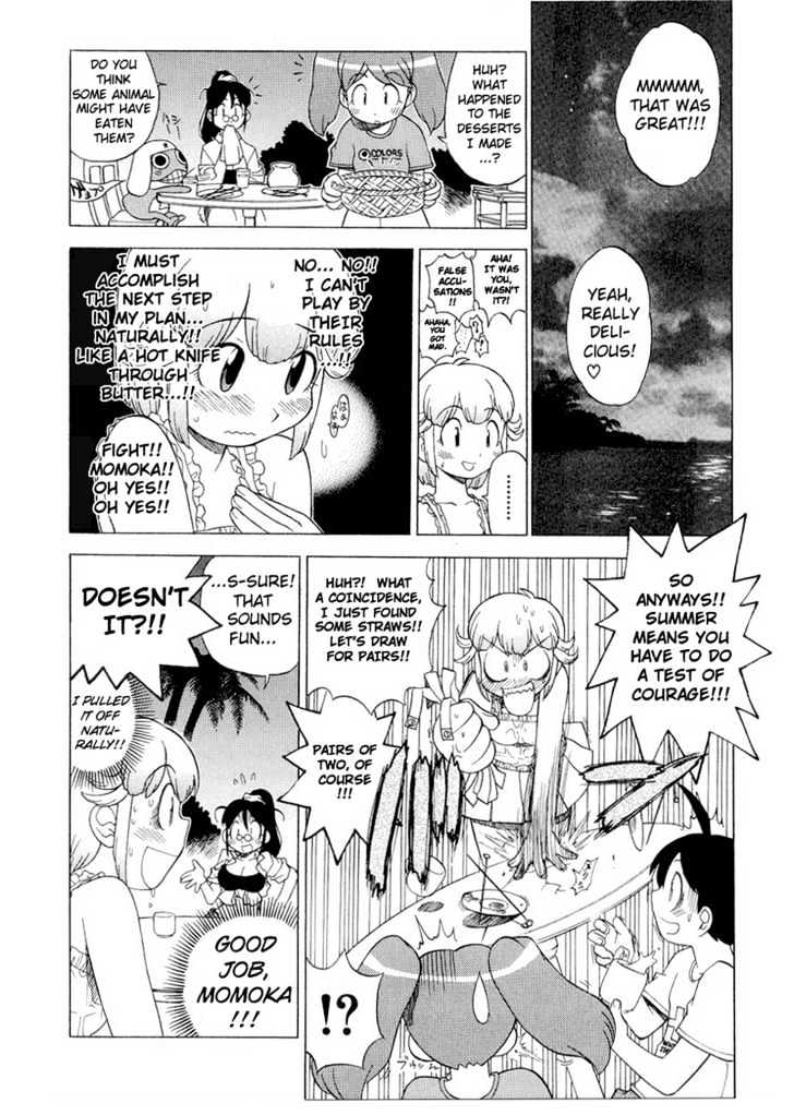 Keroro Gunsou - Vol.1 Chapter 9 : Playful Perfect Paradise Paid Vacation