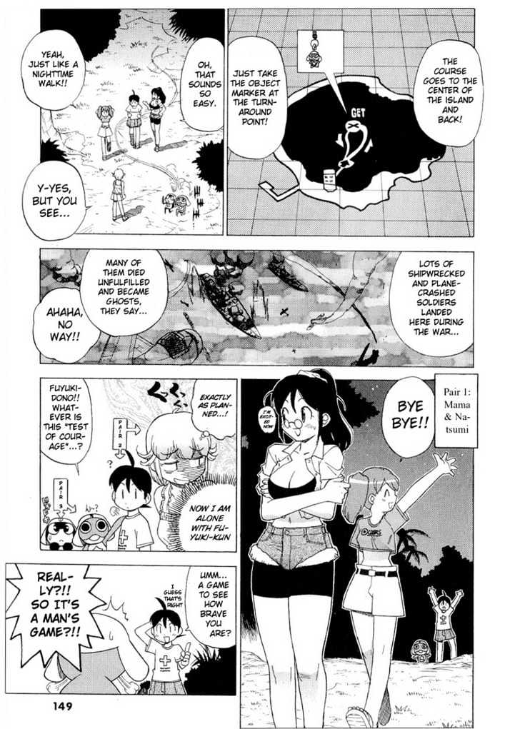 Keroro Gunsou - Vol.1 Chapter 9 : Playful Perfect Paradise Paid Vacation