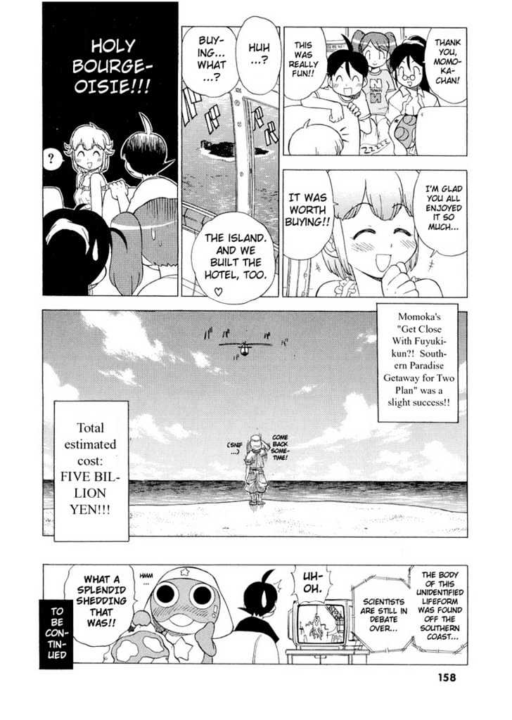 Keroro Gunsou - Vol.1 Chapter 9 : Playful Perfect Paradise Paid Vacation