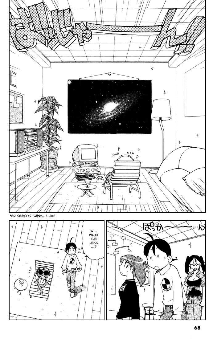 Keroro Gunsou - Vol.1 Chapter 4 : Sergeant's House Examination