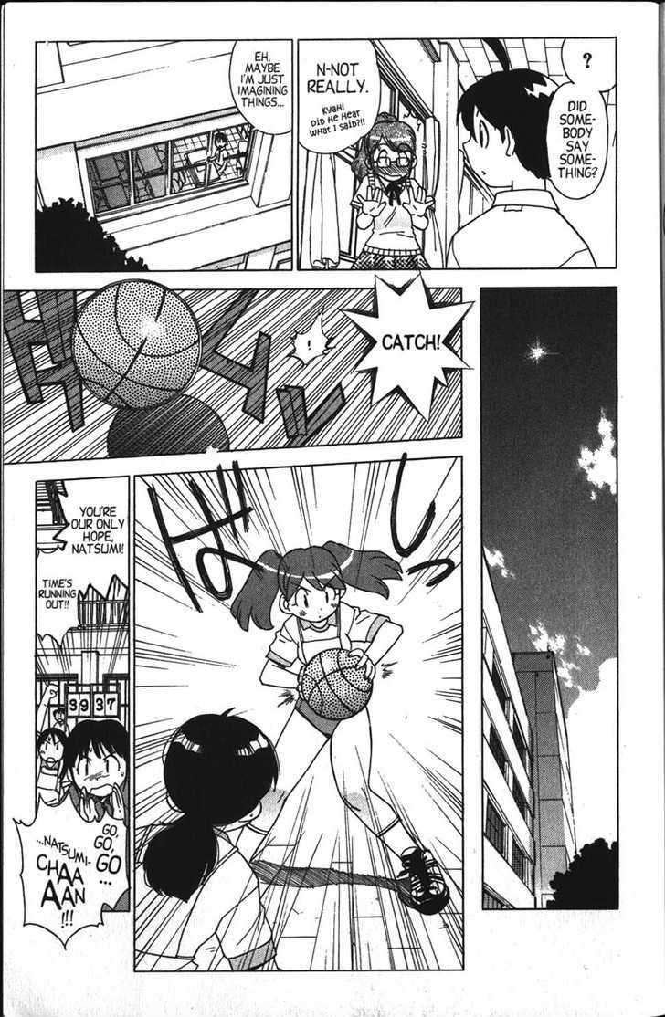 Keroro Gunsou - Vol.2 Chapter 11 : A New Life-Form Attacks!