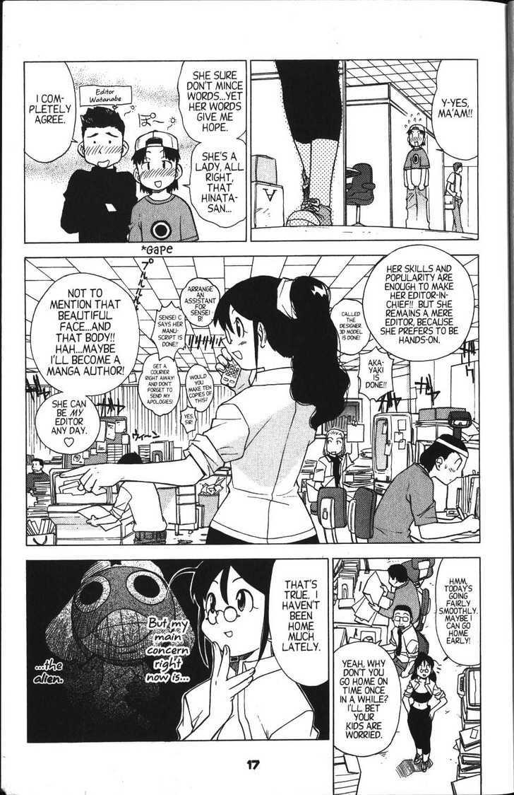 Keroro Gunsou - Vol.2 Chapter 11 : A New Life-Form Attacks!