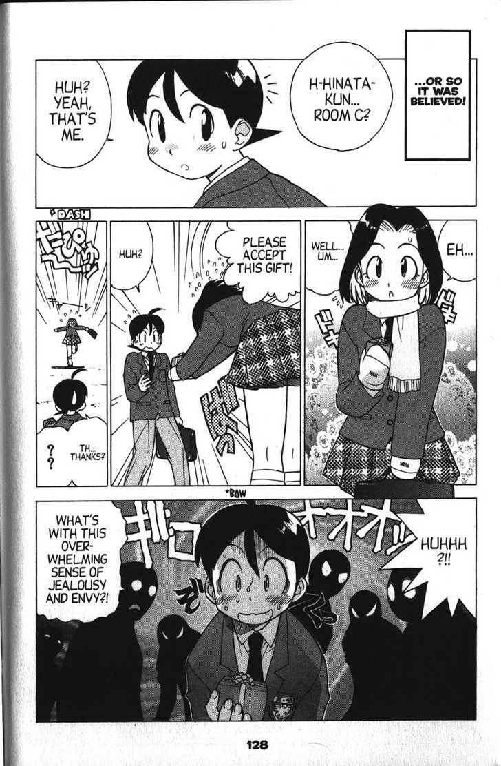 Keroro Gunsou - Vol.2 Chapter 18 : Operation: Chocolate Shock!