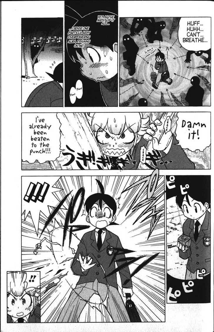 Keroro Gunsou - Vol.2 Chapter 18 : Operation: Chocolate Shock!