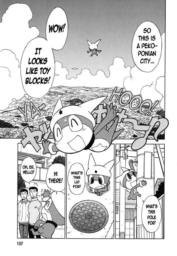 Keroro Gunsou - Vol.22 Chapter 185 : The Keron Military Starts A New Phase (Part 2)