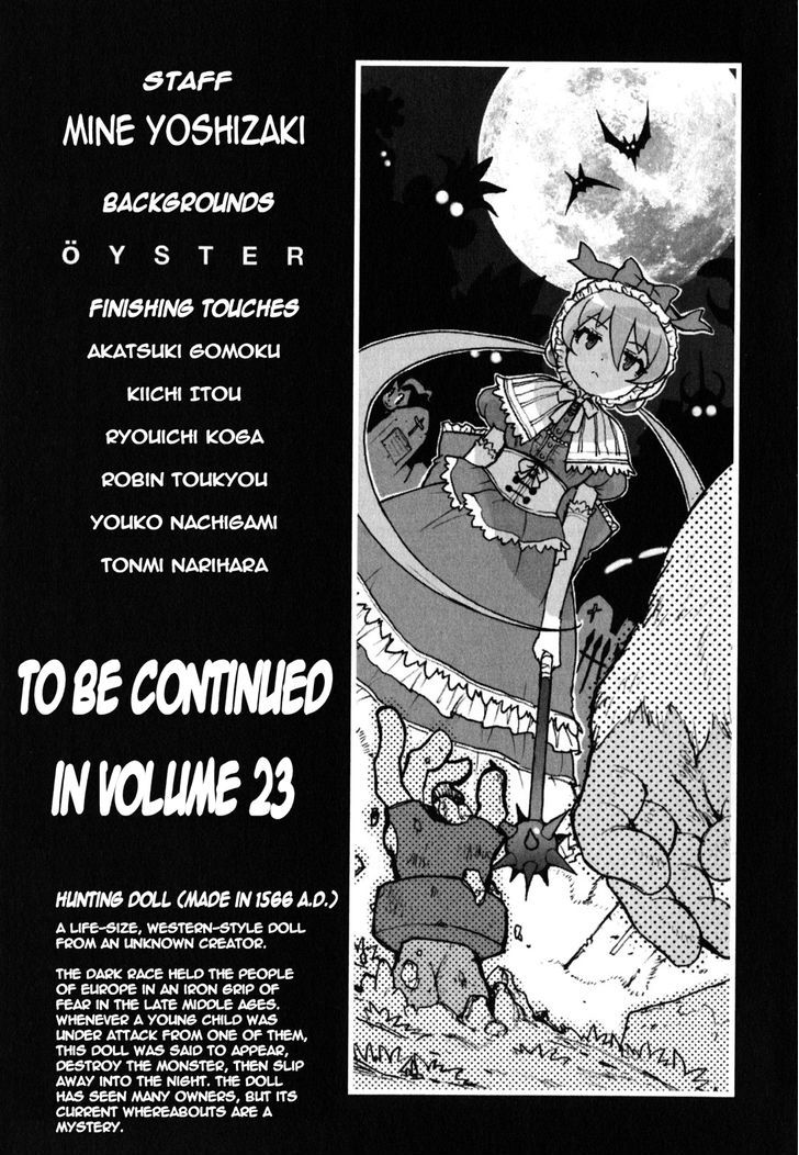 Keroro Gunsou - Vol.22 Chapter 185 : The Keron Military Starts A New Phase (Part 2)