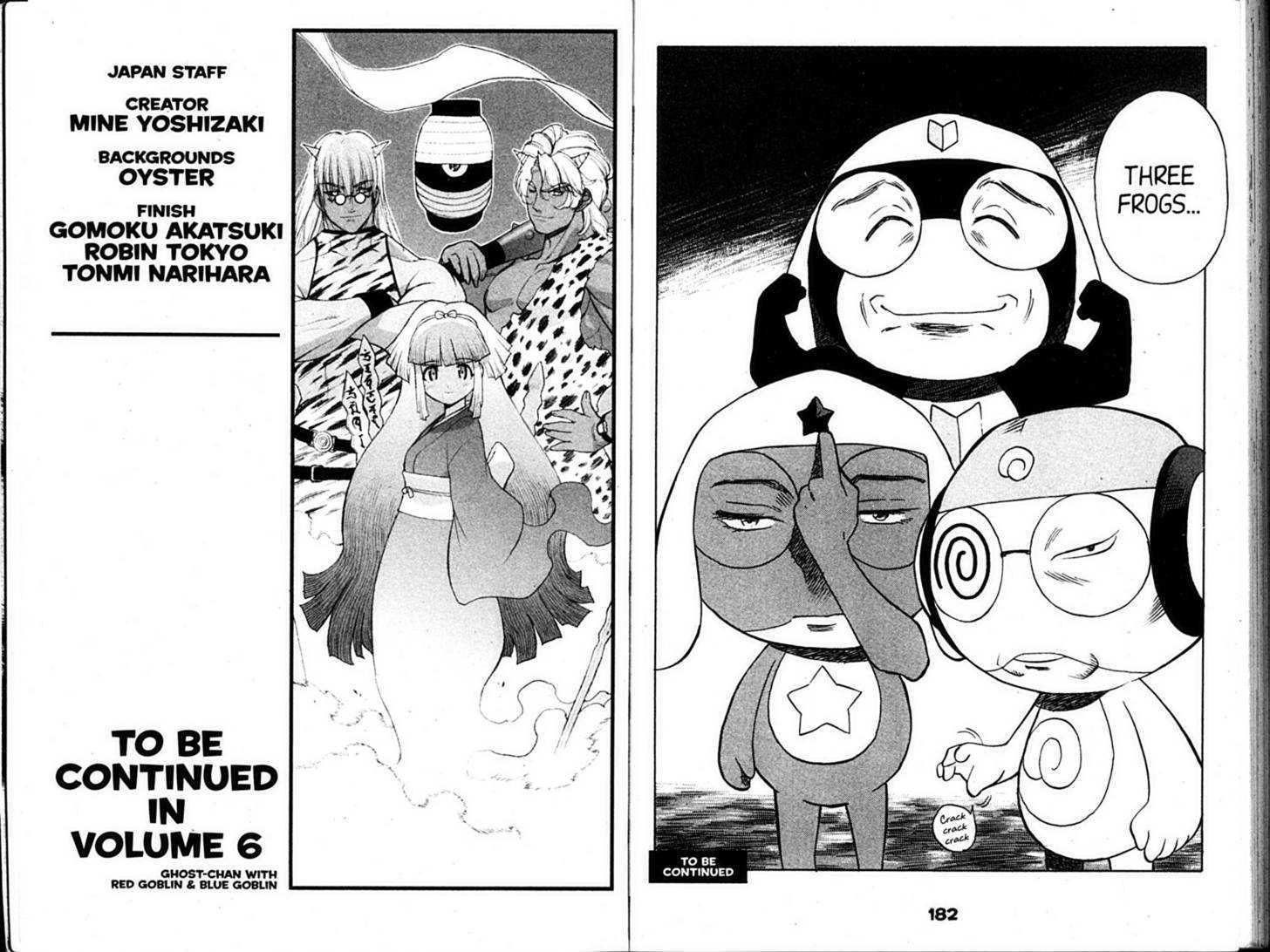 Keroro Gunsou - Vol.5 Chapter 45.5 : Bonus Chapter: The Monsters Of The Hinata Family