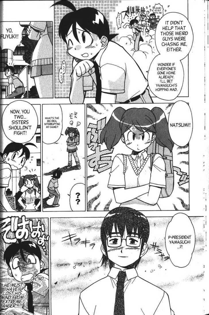 Keroro Gunsou - Vol.3 Chapter 23 : General Mom's Charge To Relive Her Youth