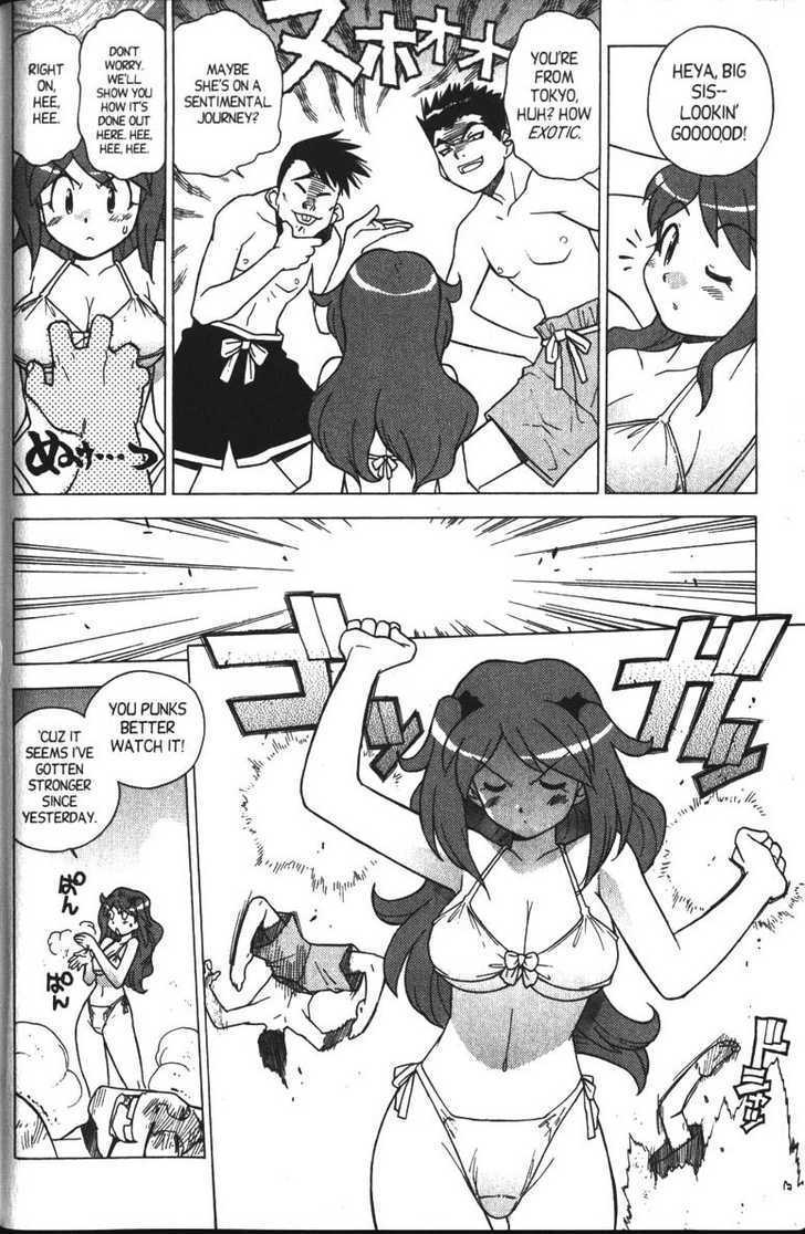 Keroro Gunsou - Vol.3 Chapter 24 : Operation: Swimsuit Issue