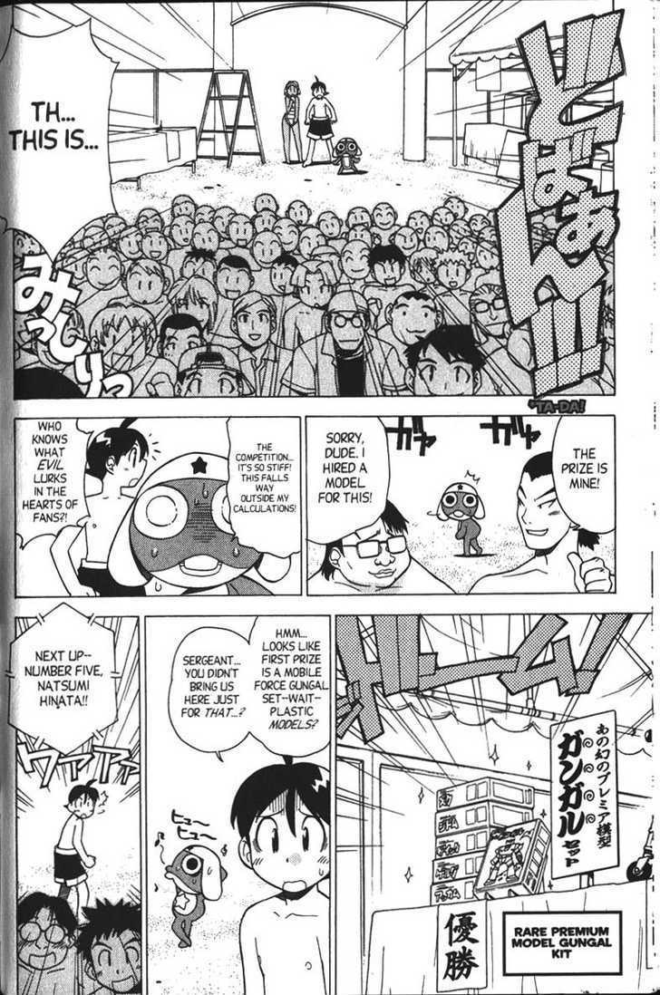 Keroro Gunsou - Vol.3 Chapter 24 : Operation: Swimsuit Issue