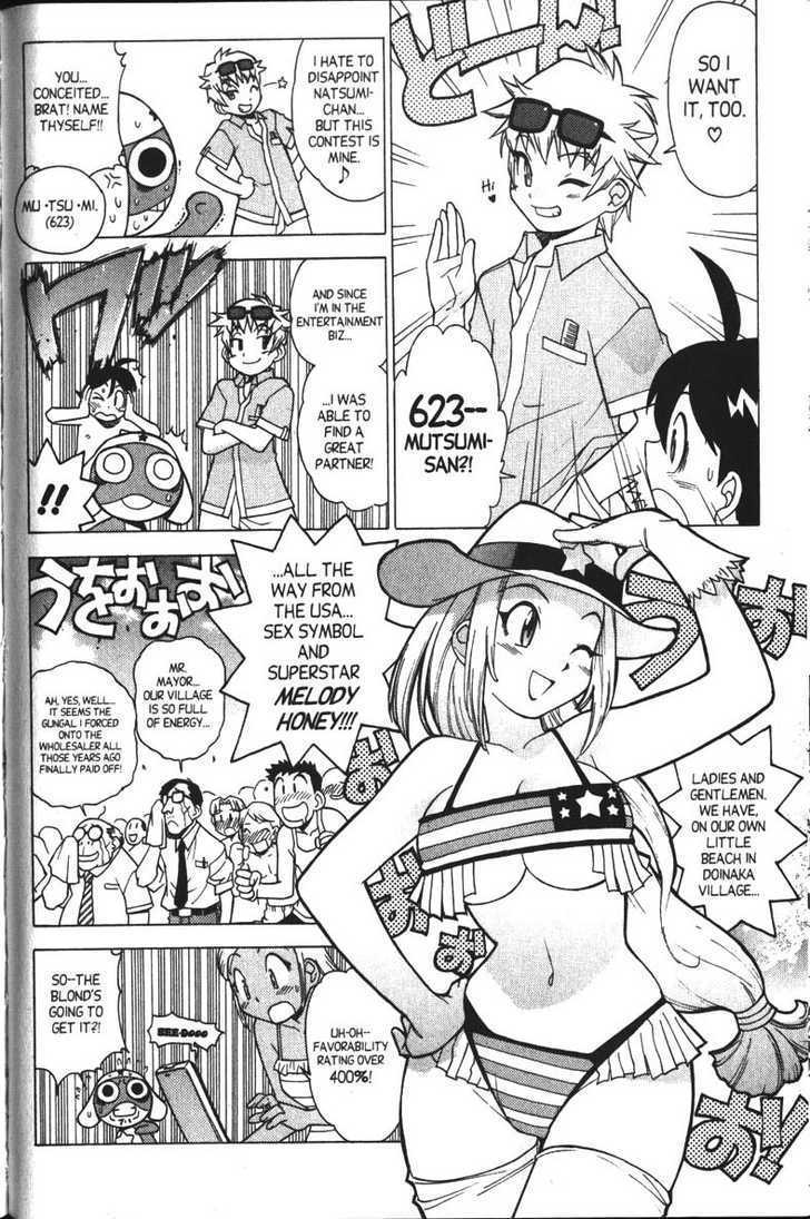 Keroro Gunsou - Vol.3 Chapter 24 : Operation: Swimsuit Issue