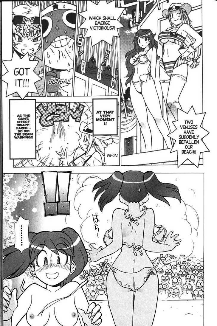 Keroro Gunsou - Vol.3 Chapter 24 : Operation: Swimsuit Issue