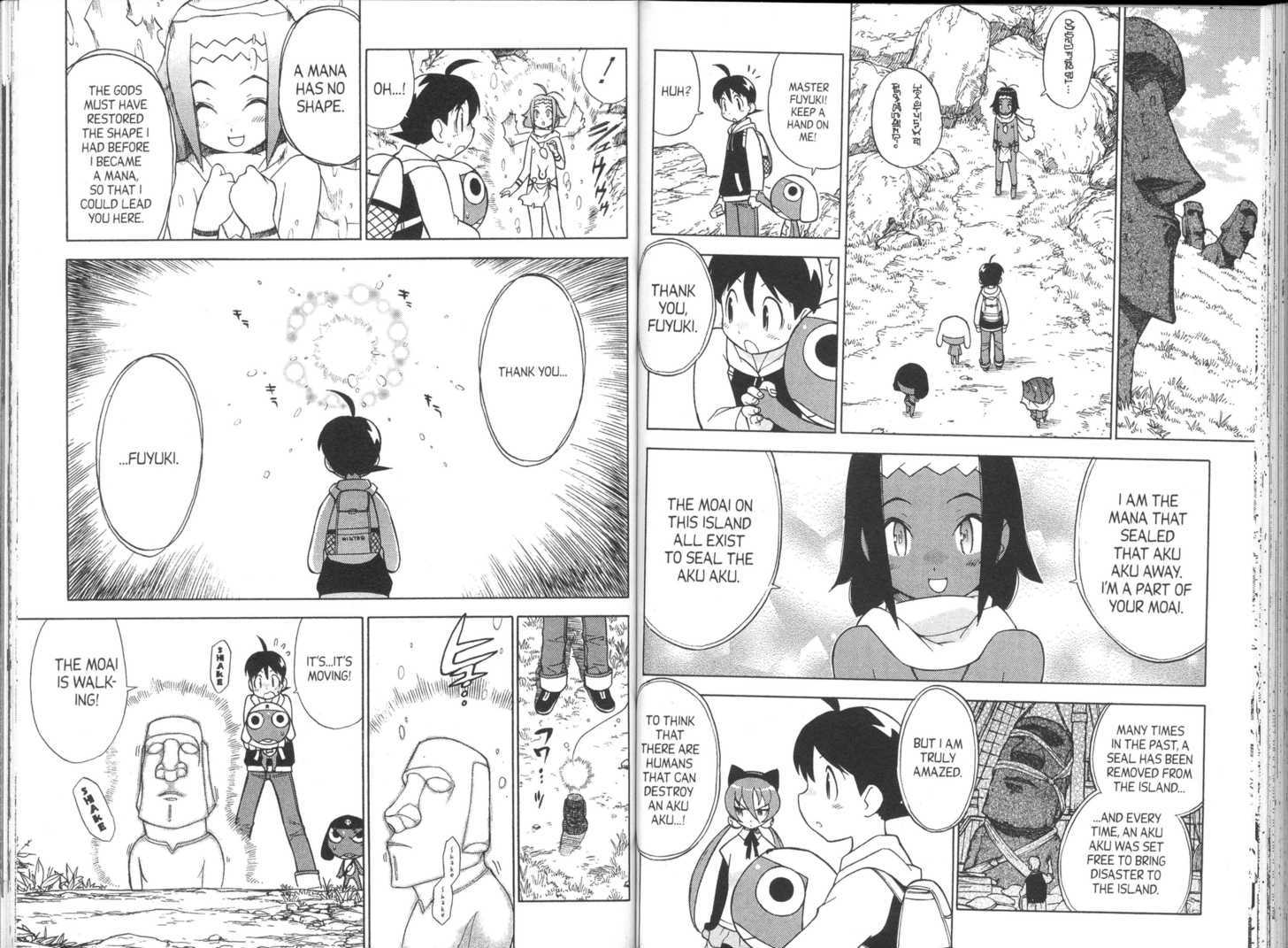 Keroro Gunsou - Vol.15 Chapter 118 : [Includes Chapters 118-125 + Bonuses, See Forum For Chapter Names...