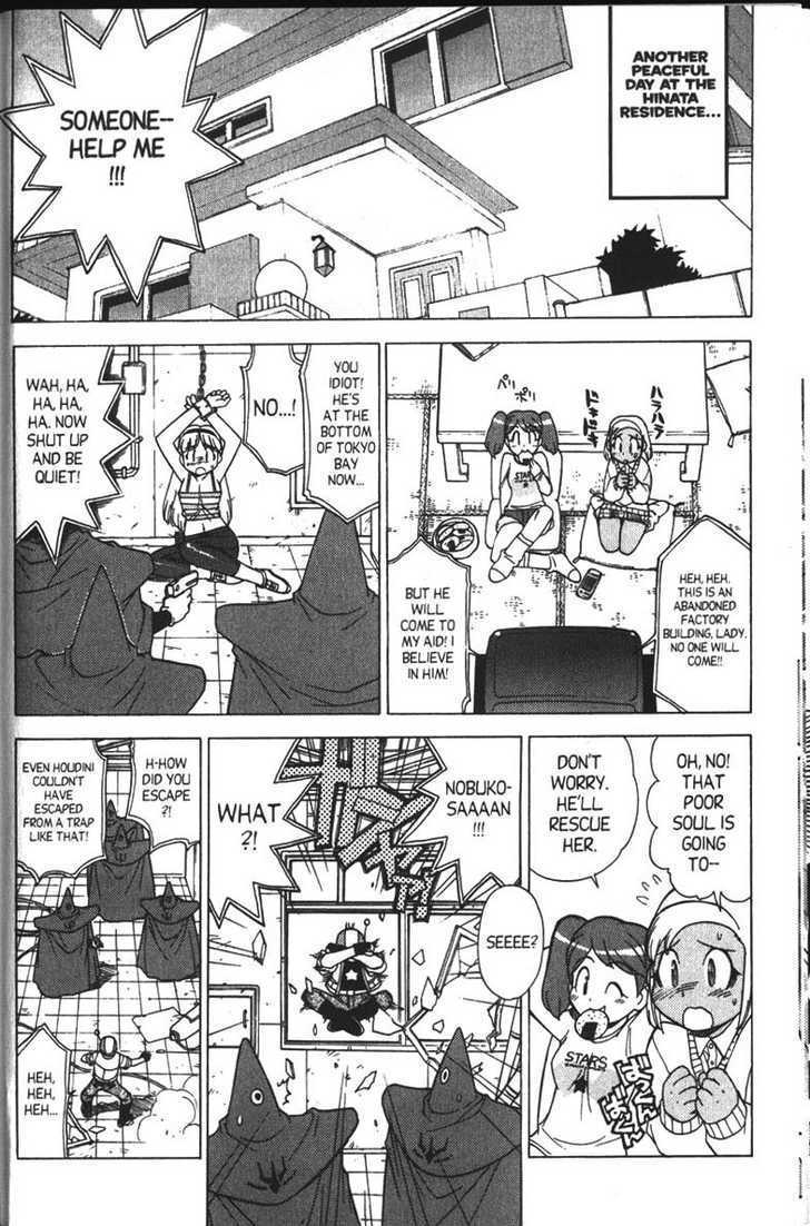 Keroro Gunsou - Vol.3 Chapter 26 : Lady Moa Grows Up Fast