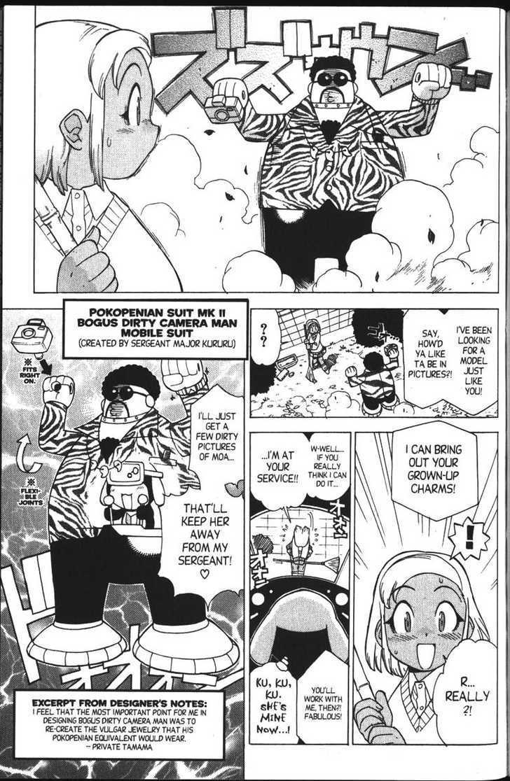 Keroro Gunsou - Vol.3 Chapter 26 : Lady Moa Grows Up Fast