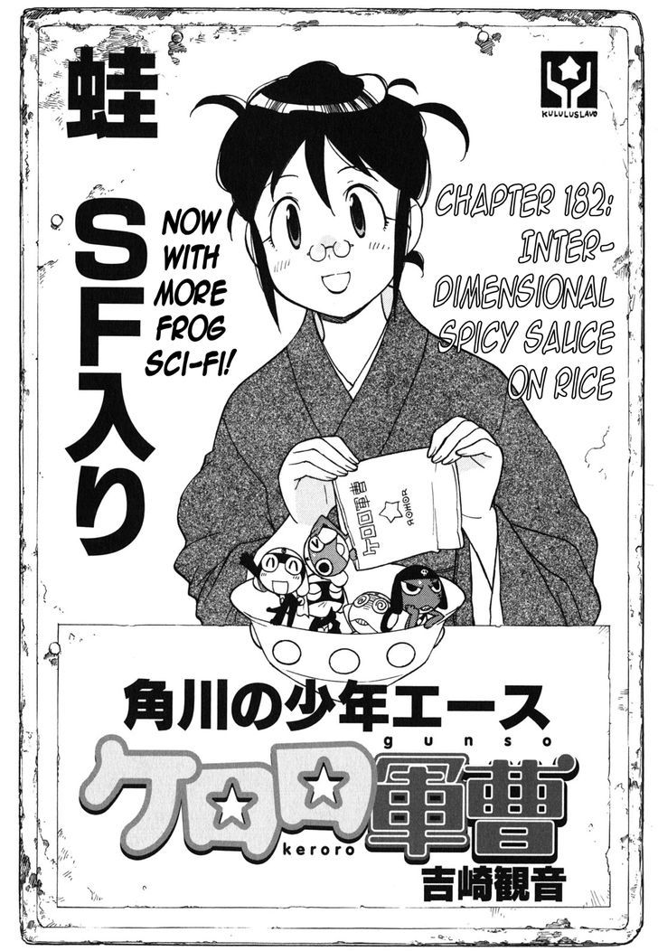 Keroro Gunsou - Vol.22 Chapter 182 : Inter-Dimensional Spicy Sauce On Rice