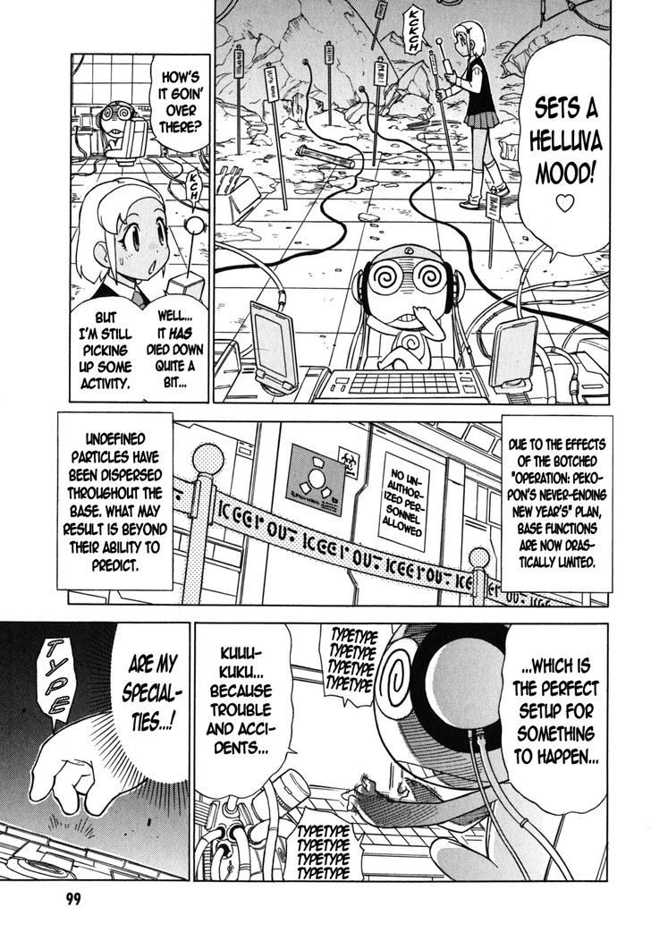 Keroro Gunsou - Vol.22 Chapter 182 : Inter-Dimensional Spicy Sauce On Rice