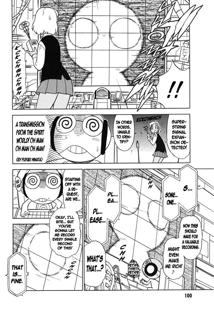 Keroro Gunsou - Vol.22 Chapter 182 : Inter-Dimensional Spicy Sauce On Rice