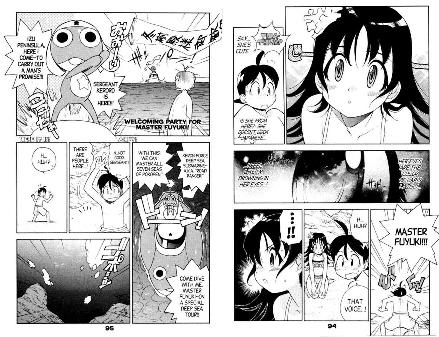 Keroro Gunsou - Vol.6 Chapter 49 : Danger In The Deep Sea!!!