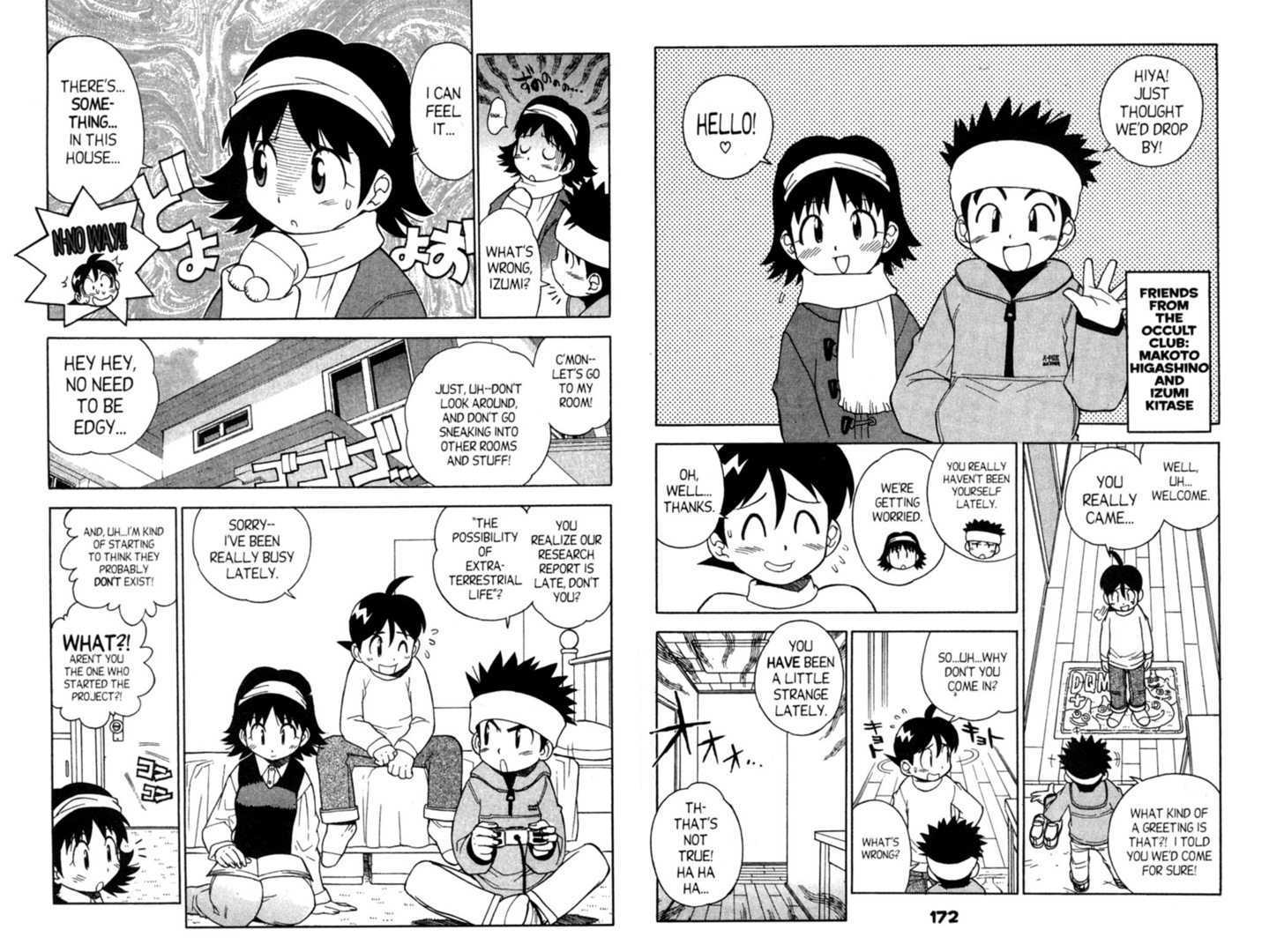 Keroro Gunsou - Vol.6 Chapter 53.1 : Special Stand-Alone Issue: Sergeant Keroro