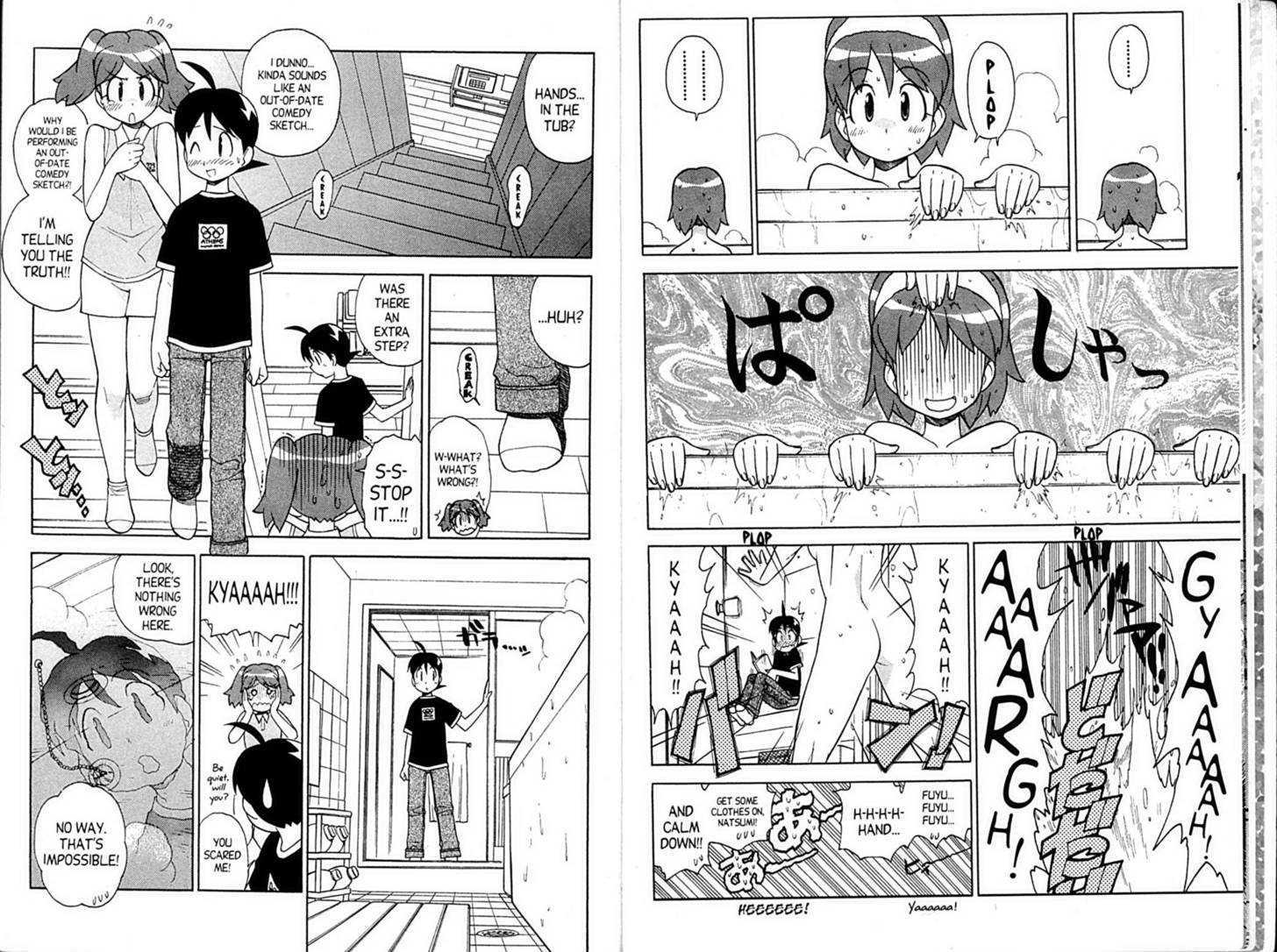 Keroro Gunsou - Vol.10 Chapter 77 : [Includes Chapters 77-83 + Bonus, See Forum For Chapter Names]