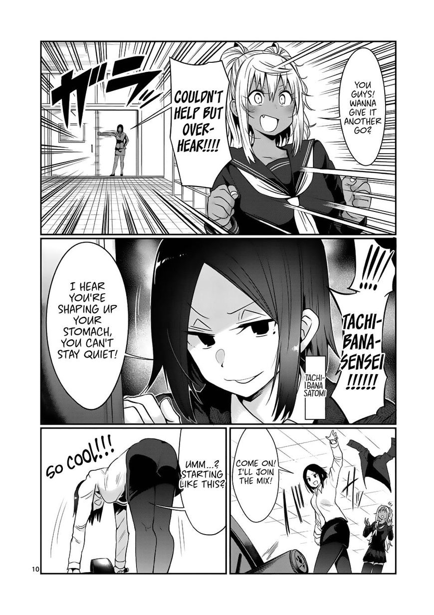 Danberu Nan Kiro Moteru? - Chapter 41