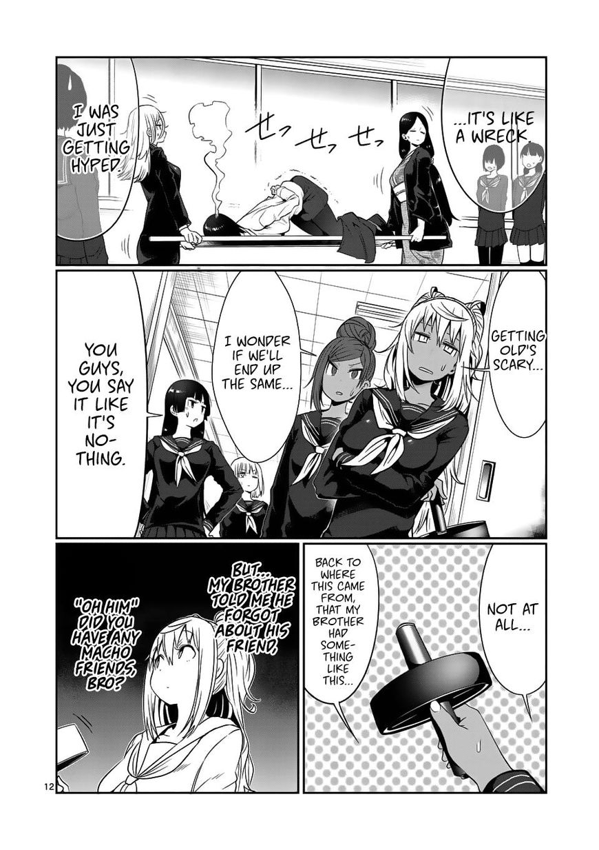 Danberu Nan Kiro Moteru? - Chapter 41