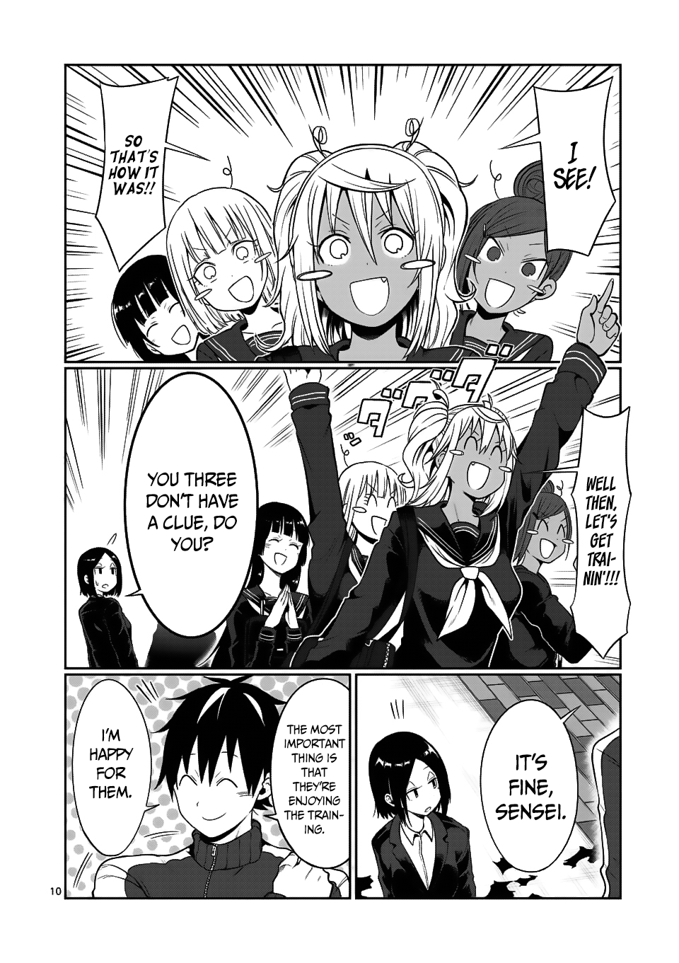 Danberu Nan Kiro Moteru? - Chapter 47: Bdnf