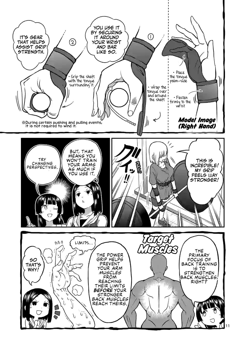 Danberu Nan Kiro Moteru? - Chapter 135: Training Gear