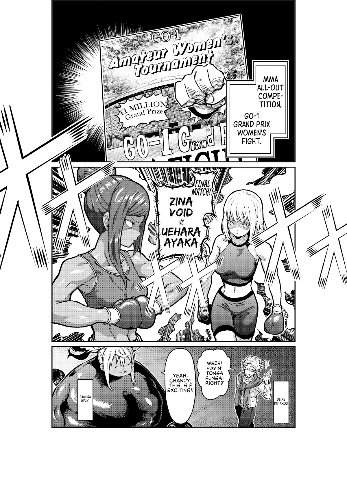 Danberu Nan Kiro Moteru? - Chapter 153: Spider Plank