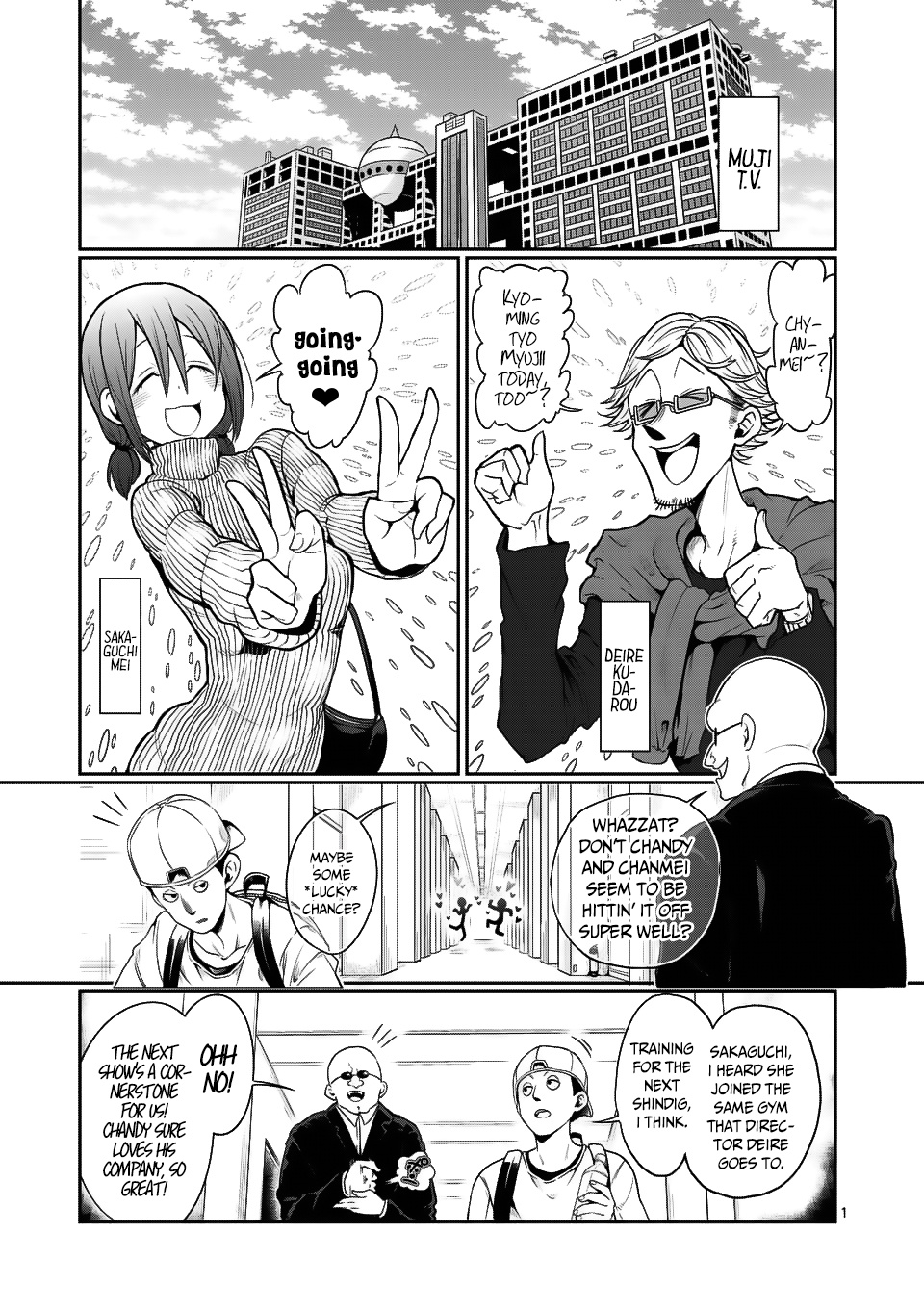 Danberu Nan Kiro Moteru? - Chapter 46: Forearm Curls