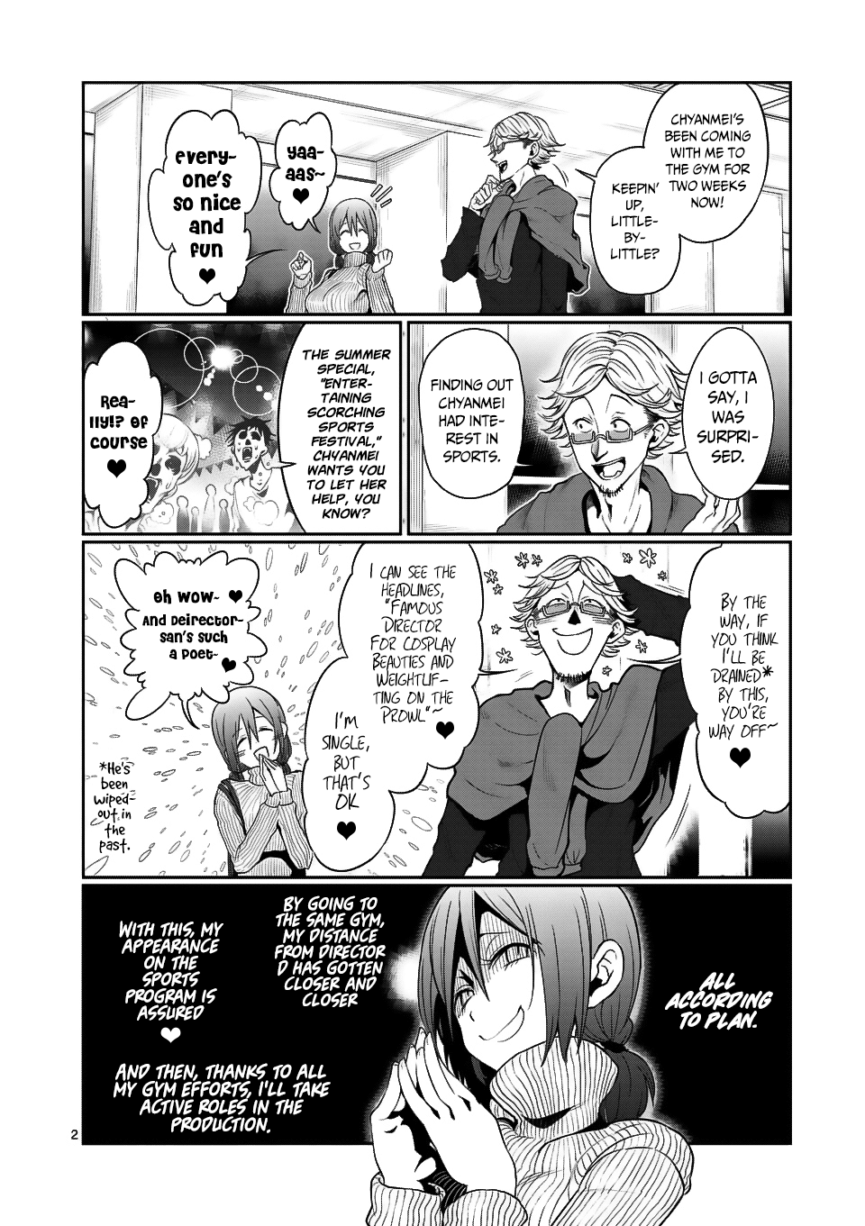 Danberu Nan Kiro Moteru? - Chapter 46: Forearm Curls