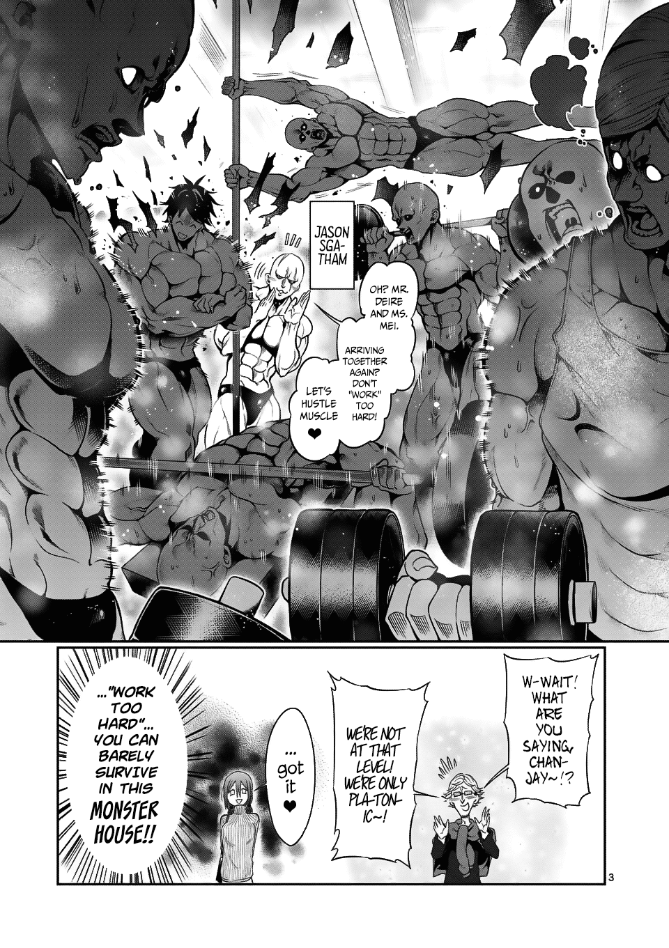 Danberu Nan Kiro Moteru? - Chapter 46: Forearm Curls